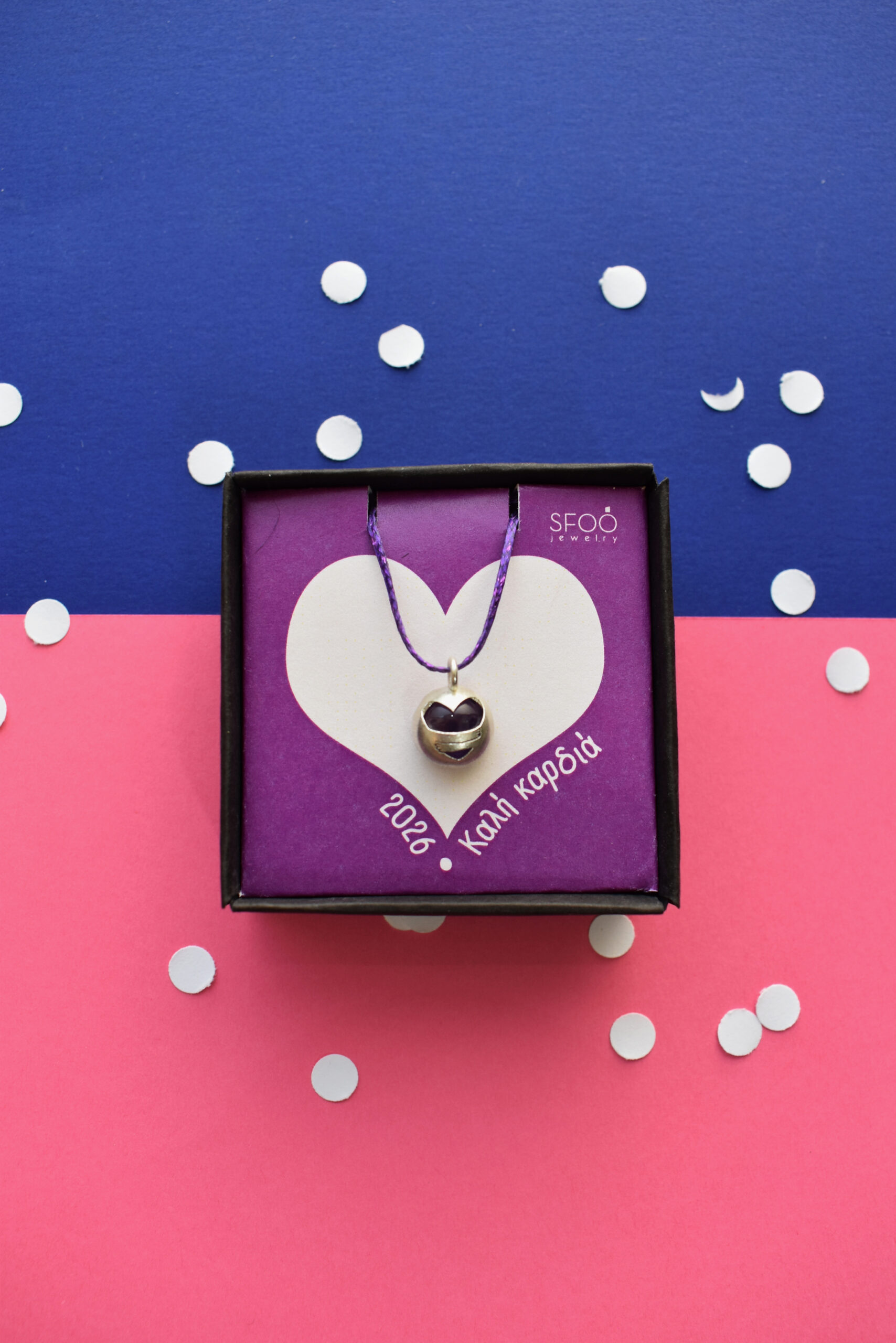 "Καλή καρδιά" Κρεμαστό Γούρι - Image 2