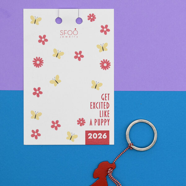 Μπρελόκ Get Excited Like a Puppy!